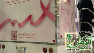 «تفاؤل» تدشن حملة «حسانا وردية» لمواجهة سرطان الثدي بالأحساء 5 IMG 20251002 WA0023