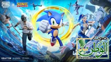 ببجي موبايل تتعاون مع سلسلة ألعابSONIC THE HEDGEHOG لتجربة لعب مليئة بالتشويق 20 IMG 20251006 WA0109