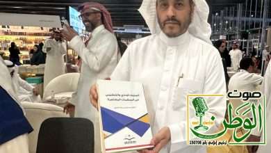 اللواء الأسمري يدشن مؤلَّفين في "كتاب الرياض" 5 IMG 20251007 WA0052