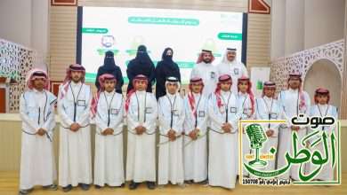 مركز الملك عبد العزيز للتواصل الحضاري يقيم لقاءً بيوم المعلم بالشراكة مع إدارة التعليم بالحدود الشمالية 3 IMG 20251009 WA0082