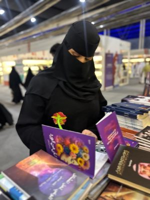 IMG 20251010 WA0070 1