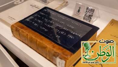 شاركت جامعة الملك عبدالعزيز بلغة برايل في معرض الكتاب بالرياض 13 IMG 20251012 WA0150