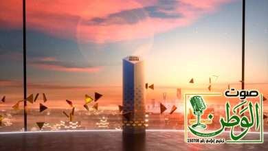 فتح باب التسجيل أمام الفرق للمشاركة في الحدث الأكبر للرياضات الإلكترونية في السعودية، مع نهائيات مباشرة في VOV Gaming 21 IMG 20251013 WA0113