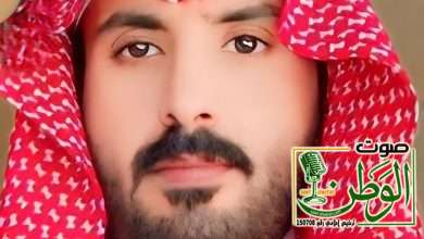 *بوابة الملك سلمان ... رؤية حضارية لمكة المكرمة* 3 IMG 20251018 WA0139