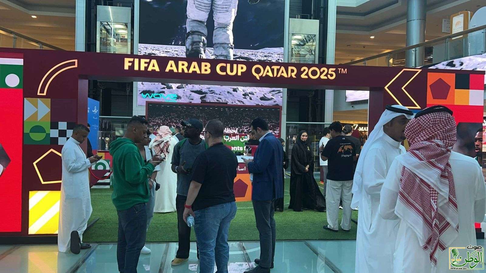 ختام الجولة الترويجية لكأس العرب FIFA قطر 2025 في جدة يشعل الحماس العربي قبل انطلاق البطولة وسط تفاعل جماهيري واسع وحماس كروي متصاعد 1 IMG 20251019 WA0052