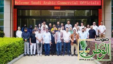 وفد غرفة جازان يفتح قنوات صناعية مع كبرى شركات الإضاءة والطاقة في الصين 31 IMG 20251021 WA0078