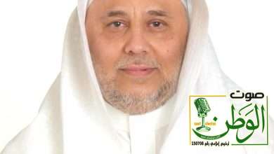 الناشري : الذكاء الاصطناعي وسيلة داعمة للمعلومات ولا تغني عن تشخيص وعلاج الأطباء المختصين 4 IMG 20251021 WA0144