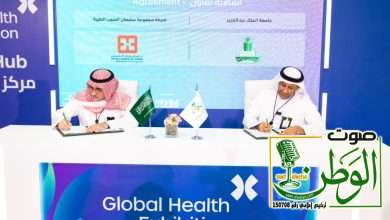 *جامعة الملك عبدالعزيز و"مجموعة الحبيب الطبية" توقعان اتفاقية تعاون في ملتقى الصحة العالمي 2025م* 4 IMG 20251028 WA0191