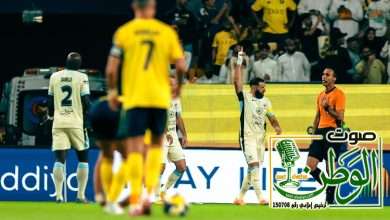 الاتحاد يعبر النصر في أغلى الكؤوس ويتأهل إلى ربع النهائي 16 IMG 20251028 WA0211