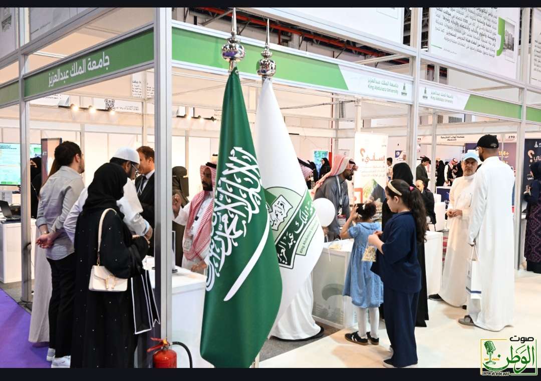 Screenshot ٢٠٢٥١٠٠٧ ٢٣٥٦٤٥ Drive