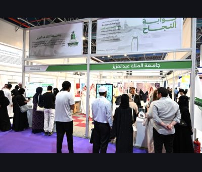 Screenshot ٢٠٢٥١٠٠٧ ٢٣٥٦٥١ Drive