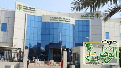 “الموارد البشرية” تضبط 37 مكتب استقدام مخالف لقواعد تقديم الخدمات العمالية 2 موارد