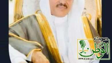 الامير تركي بن طلال يرفع راية المملكة بالحصول على جائزة الانسانية العالمية 2025 4 5636bd6d 6261 4c55 92db ff81cef73211