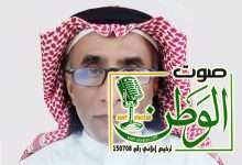 IMG 20250728 WA0183 1 1 1 1 1