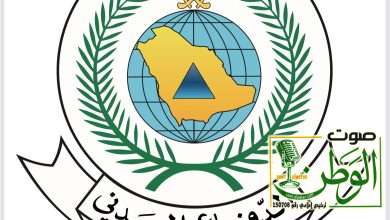 *غدًا الاثنين.. الدفاع المدني ينفذ تجربة صافرات الإنذار الثابتة في مناطق الرياض وتبوك ومكة المكرمة بالتزامن مع المنصة الوطنية للإنذار المبكر في جميع مناطق المملكة* 38 IMG 20251102 WA0172