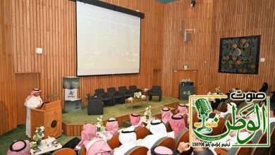 كلية الاقتصاد والإدارة تستضيف أربعة خبراء للحديث عن (ثروة الغد ) 17 IMG 20251103 WA0007