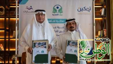 آل مصبح يوقع اتفاقية شراكة لتعزيز التعاون الصحي.. 4 IMG 20251103 WA0205