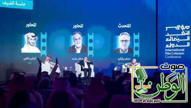 IMG 20251108 WA0104 1