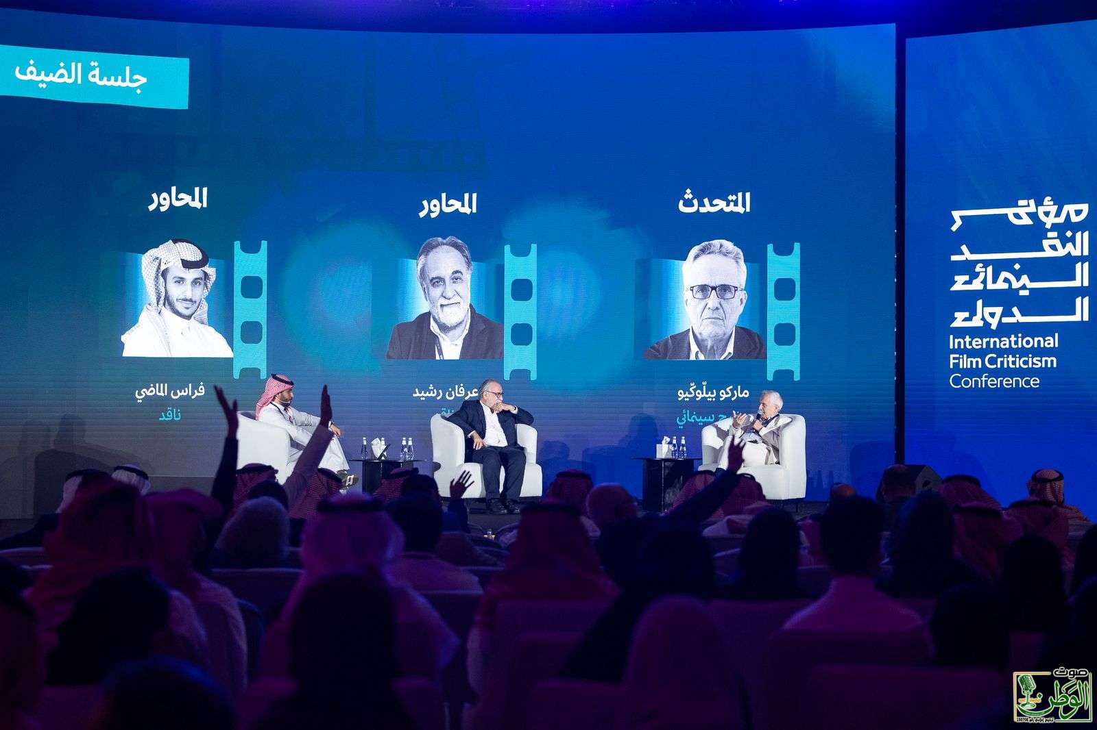 IMG 20251108 WA0104 1