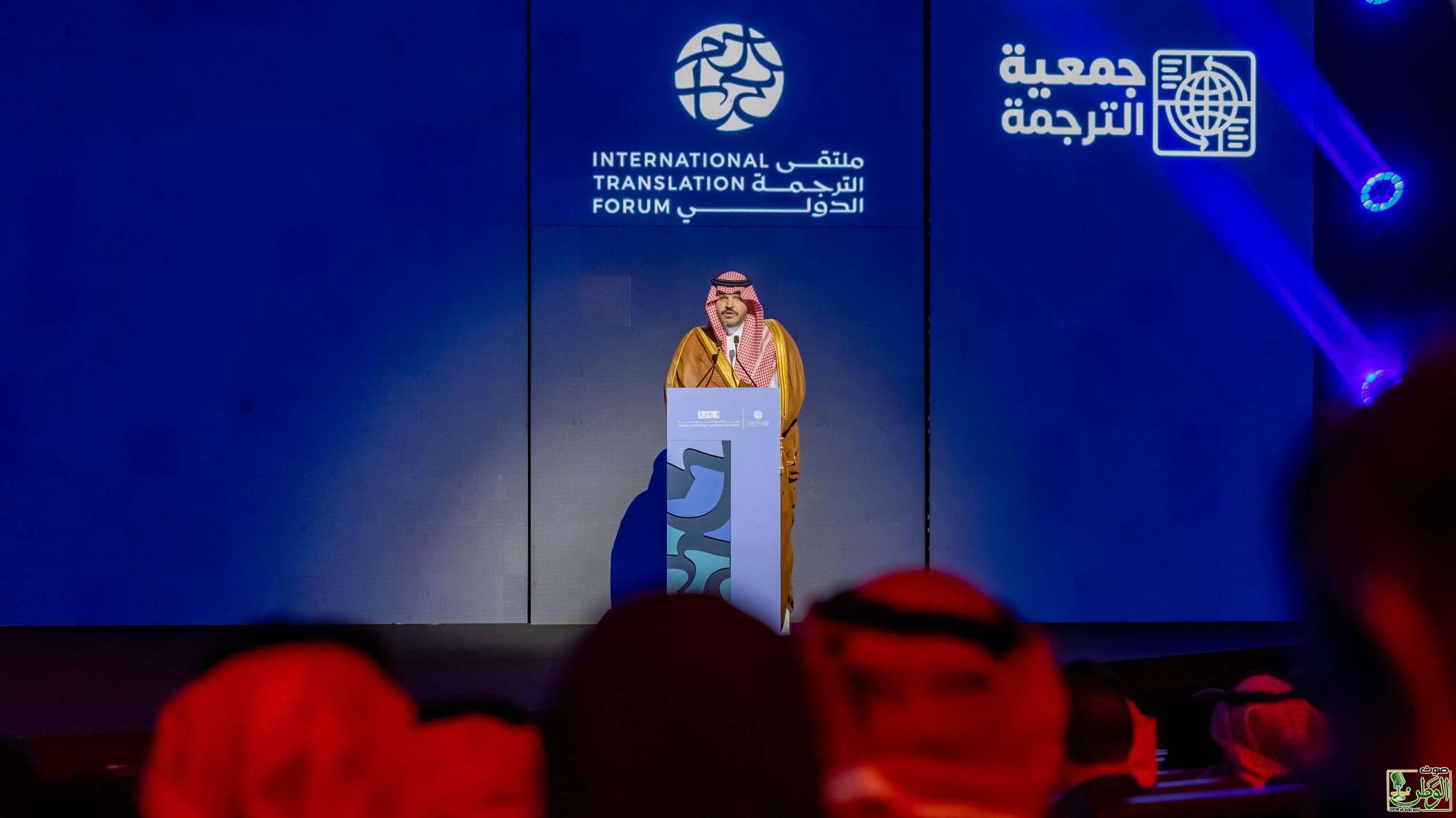 هيئة الأدب والنشر والترجمة تختتم فعاليات ملتقى الترجمة الدولي 2025 بعد ثلاثة أيام حافلة بالنقاشات العلمية والجلسات المتخصصة 15 IMG 20251109 WA0090 scaled