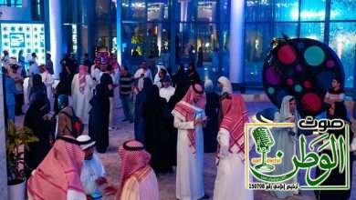 مؤتمر النقد السينمائي الدولي يختتم ثلاثة أيام من الحوار جمعت النقاد وصناع الأفلام من داخل المملكة وخارجها 5 IMG 20251110 WA0118