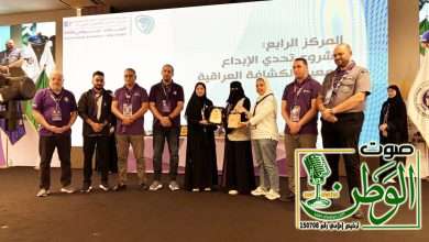 جمعية الكشافة تختتم مُشاركتها في المنتدى الكشفي العربي السادس بأبوظبي 74 IMG 20251114 WA0085