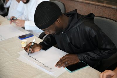 جامعة الملك عبدالعزيز تحتفي باليوم الدولي للتسامح وتستعرض جهود المملكة في تعزيز التعايش والاعتدال 10 IMG 20251116 WA0189