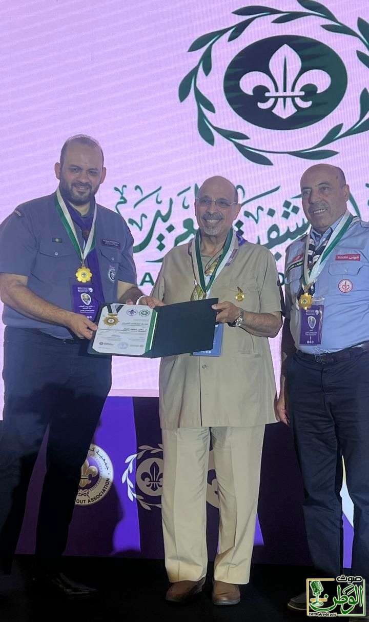 خلال المؤتمر الكشفي العربي الـ31 بالامارات قلادة الكشاف العربي تُمنح للأمين العام للاتحاد العالمي الإسلامي للكشافة 11 IMG 20251117 WA0004