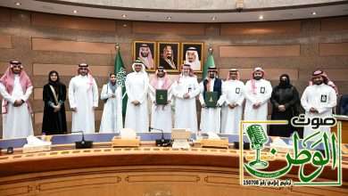 *جامعة الملك عبدالعزيز و"هاليبيرتون" توقعان مذكرة تفاهم لدعم الأبحاث وتأهيل الكوادر الوطنية في مجالات علوم الأرض* 5 IMG 20251120 WA0125