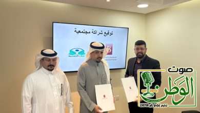 عبق الصحية ببارق توقع شراكة لخدمة مرضى العيون . 5 IMG 20251126 WA0157