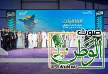 IMG 20251127 WA0063 1