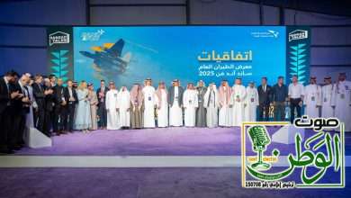 IMG 20251127 WA0063 1