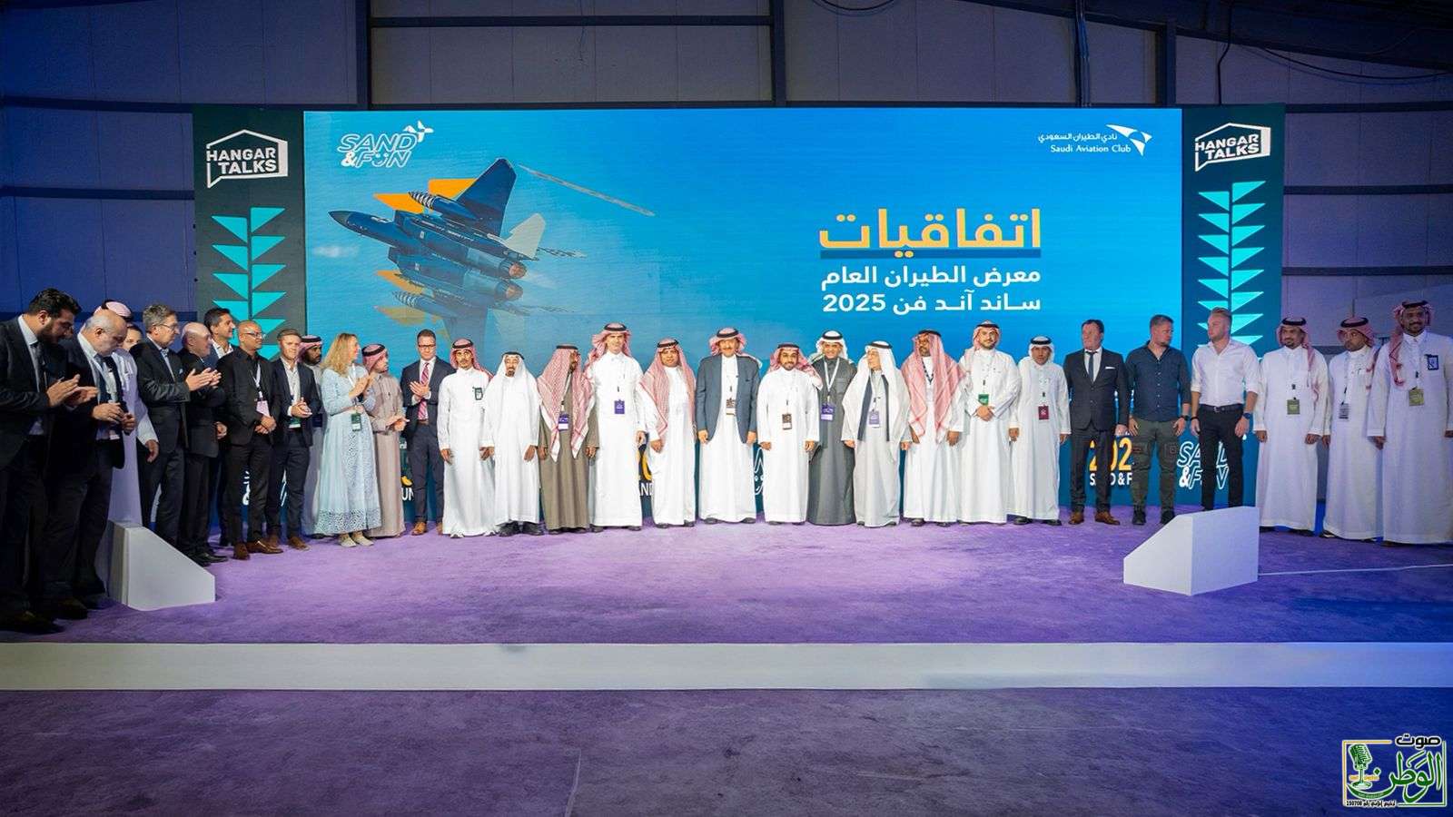 IMG 20251127 WA0063 1