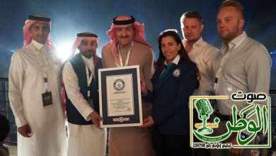 نادي الطيران السعودي يحقق إنجازًا تاريخيًا ويكسر رقمًا قياسيًا عالميًا في غينيس للأرقام القياسية في معرض الطيران العام 2025 "ساند آند فن" 18 IMG 20251129 WA0095