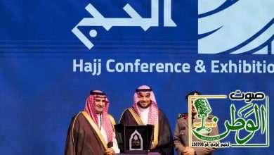 Screenshot ٢٠٢٥١١١٢ ٠٨٤٠٣٢ Gallery