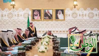خادم الحرمين الشريفين يرأس جلسة مجلس الوزراء 2 TeEQsIrAy6dicI6GSV14bVZaxjevnYa5FzaBpuz4