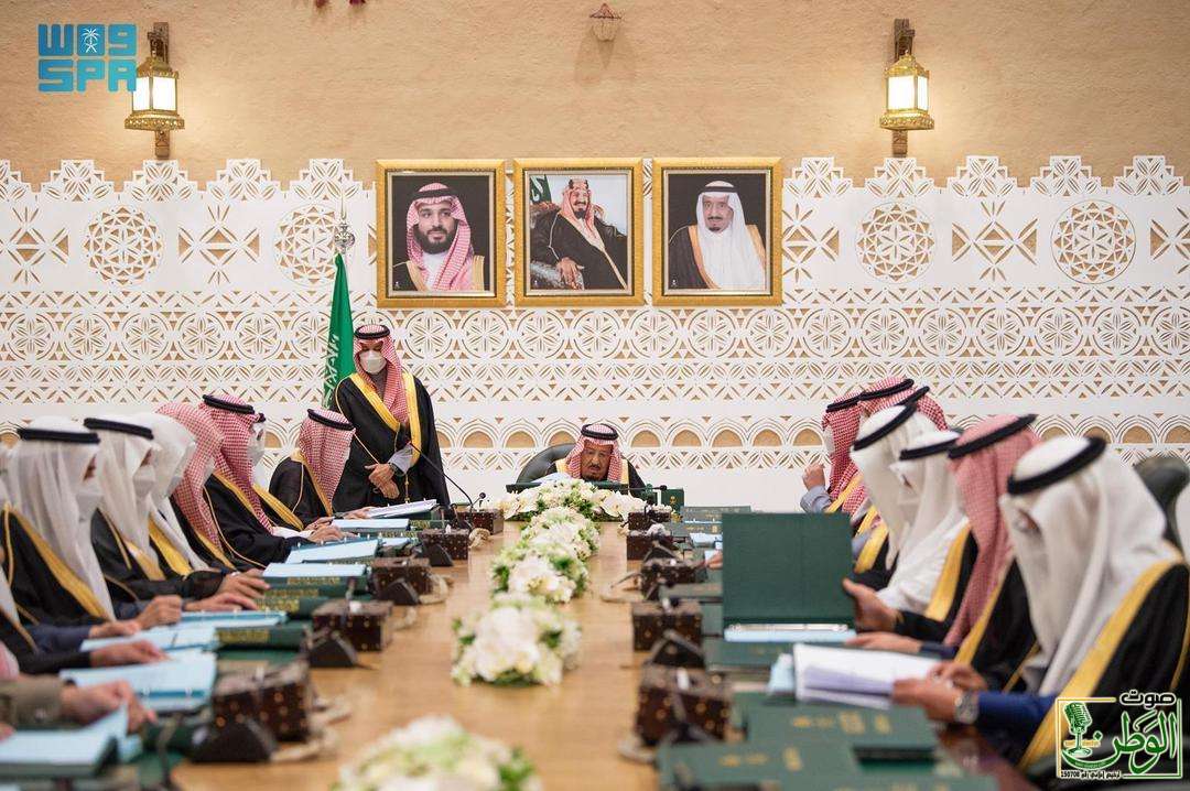 خادم الحرمين الشريفين يرأس جلسة مجلس الوزراء 1