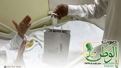 صورة واتساب بتاريخ 1447 05 13 في 10.21.31 821ee126