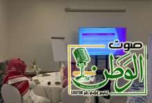 IMG 20251207 WA00681