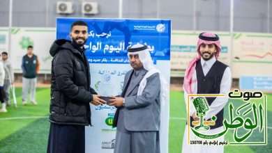 تتويج بطولي تحت أمطار تبوك مدارس الرأي الأهلية تحصد لقب بطولة اليوم الواحد لأكاديمية الريادة الرياضية 6 IMG 20251209 WA0145
