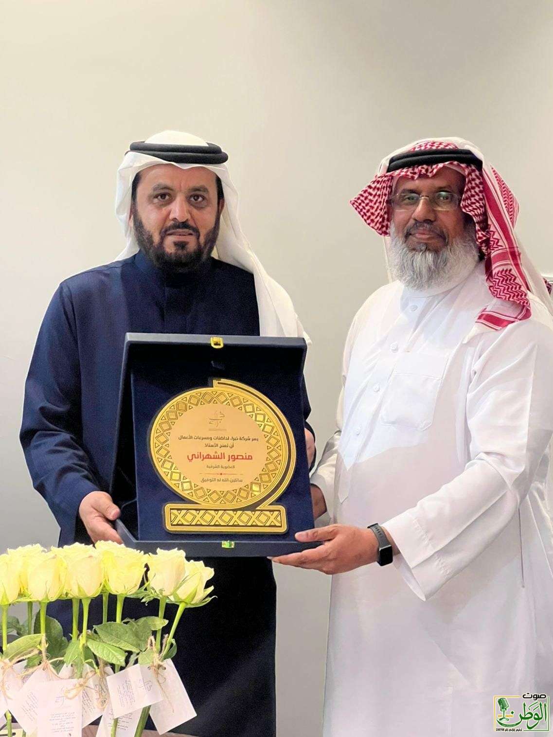 خبراء تمنح العضوية الشرفية للأستاذ منصور الشهراني وتوقّع مذكرة تفاهم مع مركز عطاء للرعاية النهارية 1 IMG 20251210 WA0071