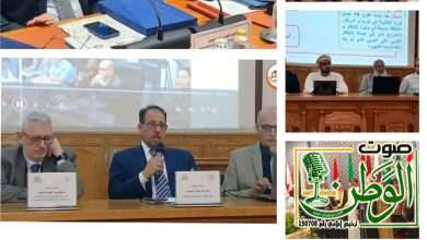 المجلس العربي للابداع والابتكار اطلق مؤتمرة الدولي الثاني ضمن الاحتفال بمرور 16 عام على تأسيس الاتحاد العربي للتنمية المستدامة و البئية ومؤتمرة ال 15بعنوان (التنمية المستدامة ومستقبل الأجيال ) 33 IMG 20251213 WA0094