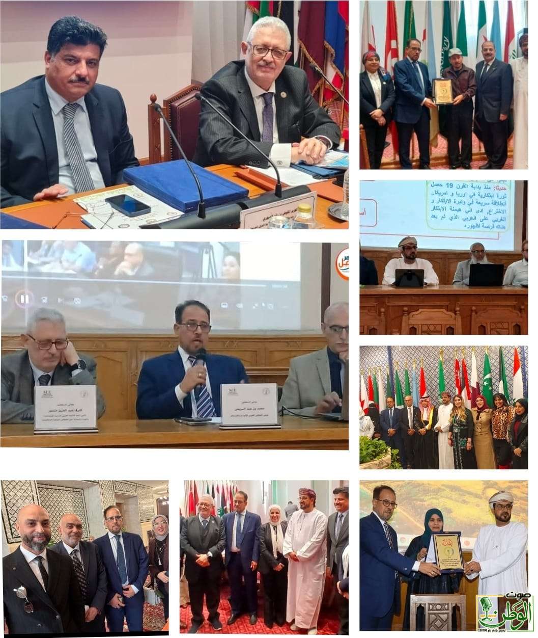 المجلس العربي للابداع والابتكار اطلق مؤتمرة الدولي الثاني ضمن الاحتفال بمرور 16 عام على تأسيس الاتحاد العربي للتنمية المستدامة و البئية ومؤتمرة ال 15بعنوان (التنمية المستدامة ومستقبل الأجيال ) 1 IMG 20251213 WA0094