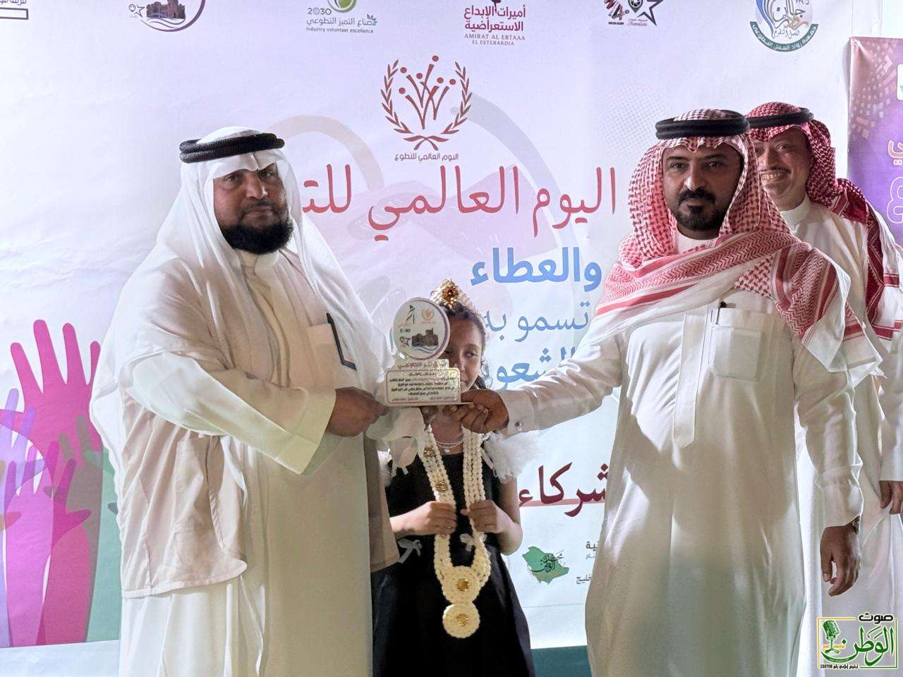 فريق قوة عطاء التطوعي يحتفي باليوم العالمي للتطوّع ويكرّم أعضاءه 21 IMG 20251213 WA0112