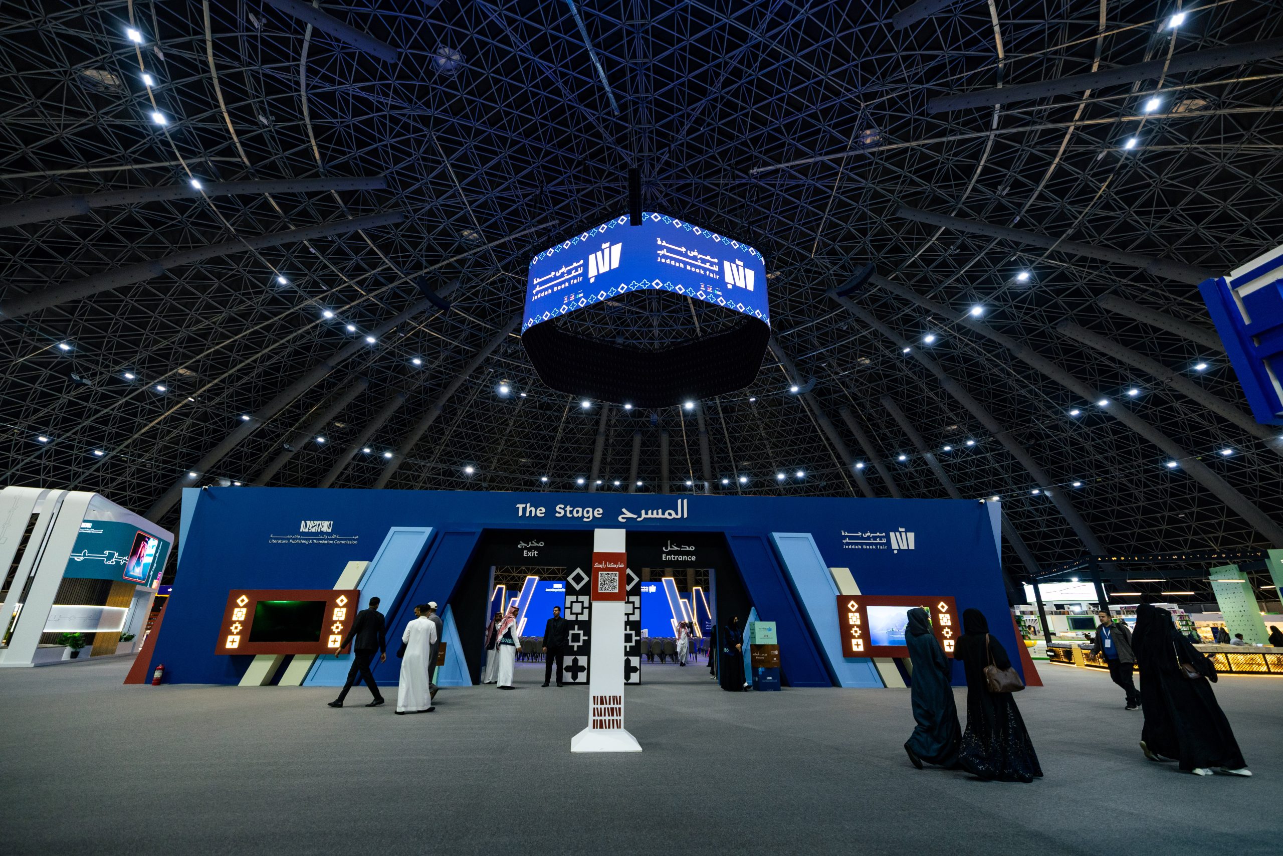 تحت شعار “جدة تقرأ”هيئة الأدب والنشر والترجمة تُطلِق معرض جدة للكتاب 2025 جدة- 7 KONJ8941 scaled