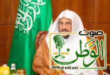 Screenshot ٢٠٢٥١٢٠٢ ١٠٥٩٣٢ Samsung Internet