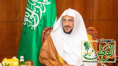 Screenshot ٢٠٢٥١٢٠٢ ١٠٥٩٣٢ Samsung Internet