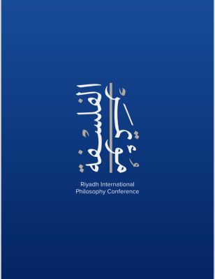 Screenshot ٢٠٢٥١٢٠٣ ٠١٣١١١ OneDrive