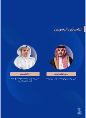 Screenshot ٢٠٢٥١٢٠٣ ٠١٣١٥٧ OneDrive